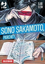 Sono Sakamoto, perchè? Box